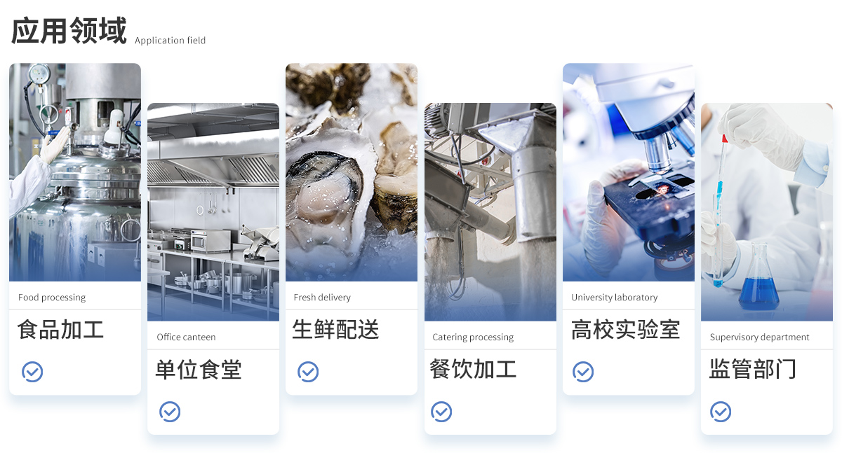聯系我們