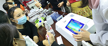食品添加劑檢測設備