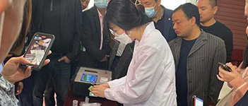 多通道農殘檢測儀