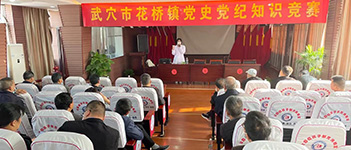 手持式atp熒光檢測(cè)儀 手持式atp熒光檢測(cè)儀