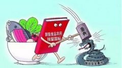 商家該如何做好食材的選購工作？食品安全檢測(cè)儀廠家告訴你