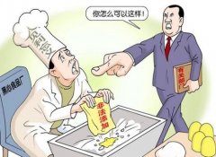 如何提高食品安全管理問題?