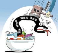 這幾種食物預防感冒你知道嗎?