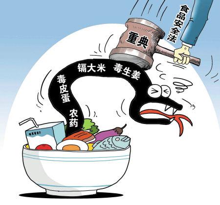 這幾種食物預防感冒你知道嗎? 這幾種食物預防感冒你知道嗎?
