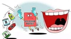 農(nóng)藥殘留快速檢測儀可進一步保證食品安全