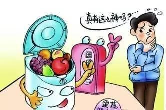 便攜式農藥殘留檢測儀讓我們的茶葉更安全 便攜式農藥殘留檢測儀讓我們的茶葉更安全