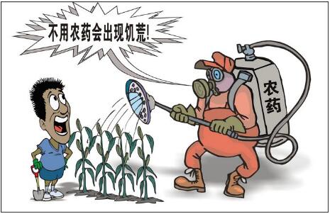 農藥殘留檢測儀 農藥殘留檢測儀