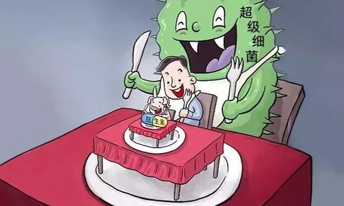 為什么農殘檢測儀應用越來越廣泛? 為什么農殘檢測儀應用越來越廣泛?
