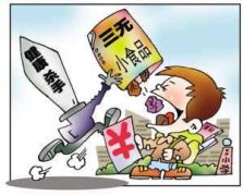 對于韭菜的錯誤吃法你知道多少?