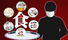如何吃上放心的蔬菜？