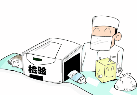 雖然如今的食品安全問題非常多,但同樣也是有預(yù)防方法,下面讓食品檢測儀器廠家為我們介紹一下預(yù)防食品安全問題的幾點(diǎn)方法,下面一起來看一下。 雖然如今的食品安全問題非常多,但同樣也是有預(yù)防方法,下面讓食品檢測儀器廠家為我們介紹一下預(yù)防食品安全問題的幾點(diǎn)方法,下面一起來看一下。
