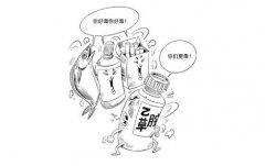 *近吃韭菜要注意,農藥殘留超標現象較嚴重