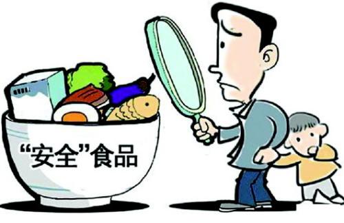 果蔬農(nóng)殘檢測儀讓我們的果園采摘更加安全 果蔬農(nóng)殘檢測儀讓我們的果園采摘更加安全