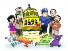 草莓農殘知多少?