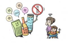 食品安全檢測儀可測定吊白塊