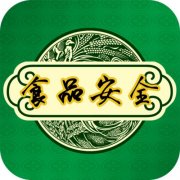 云浮市云城區市場監管局當好驛道比賽食品安全的“裁判員”