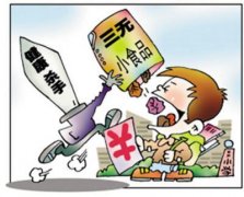 飼料全面“禁抗”?動物源食品安全未來可期