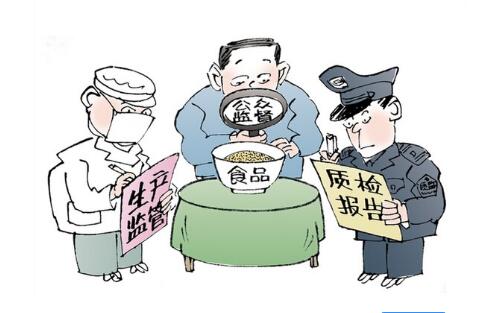 食品安全檢測(cè)儀 食品安全檢測(cè)儀
