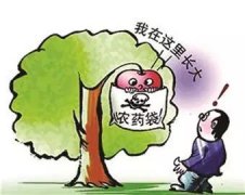 時刻說安全丨為了家人健康,遵從這10條食品安全黃金定律!