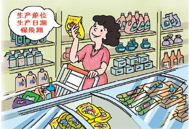 農(nóng)藥殘留檢測儀使用當中的問題