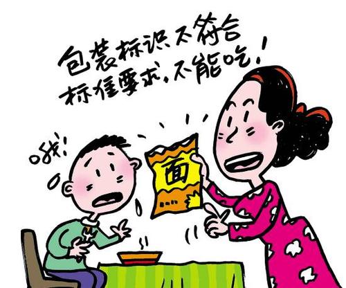 農(nóng)殘檢測儀的使用大家知多少？