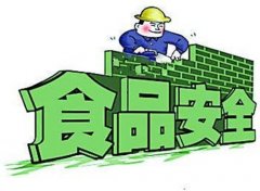 食品安全快速檢測儀的作用是什么？
