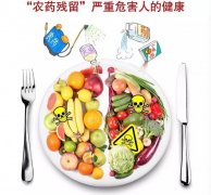 山東云唐的農藥殘留檢測儀怎么樣？